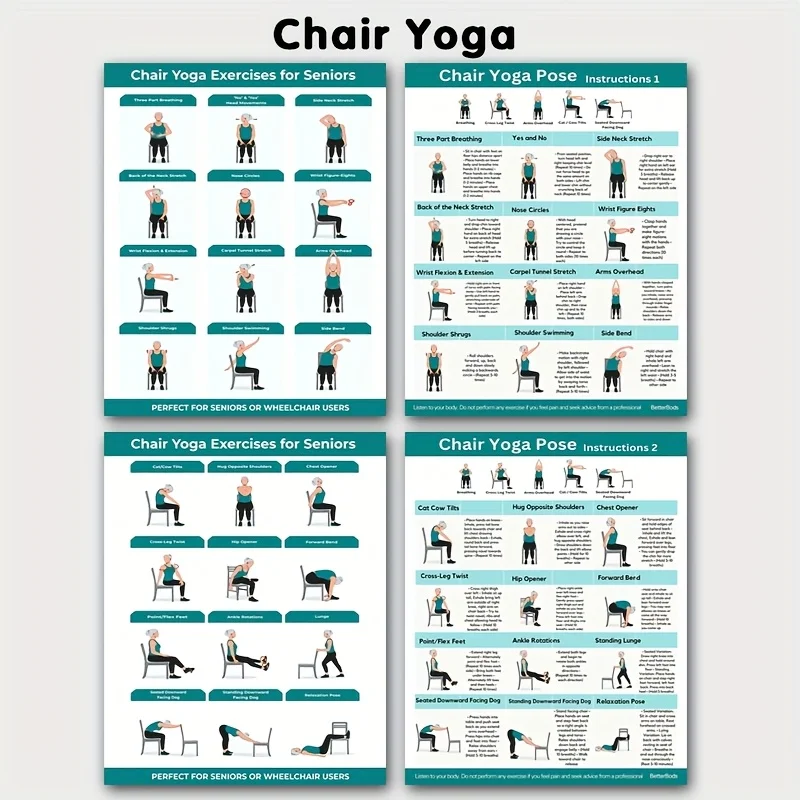 4 قطع مخطط اللياقة البدنية لتمارين اليوجا، للمبتدئين وكبار السن، دليل ممارسة اليوغا، تدريب المرونة، تمرين التحدي، مخطط اللياقة البدنية لليوجا للكرسي