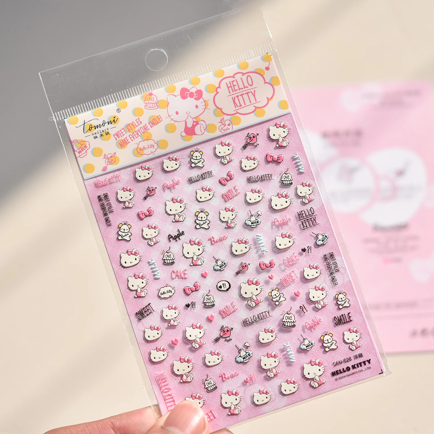 1 قطعة سانريو مرحبا كيتي سلسلة 5D مسمار الفن ملصقات Miniso مسمار الفن اكسسوارات لطيف جرلي نمط مسمار الفن أعواد تزيين #4