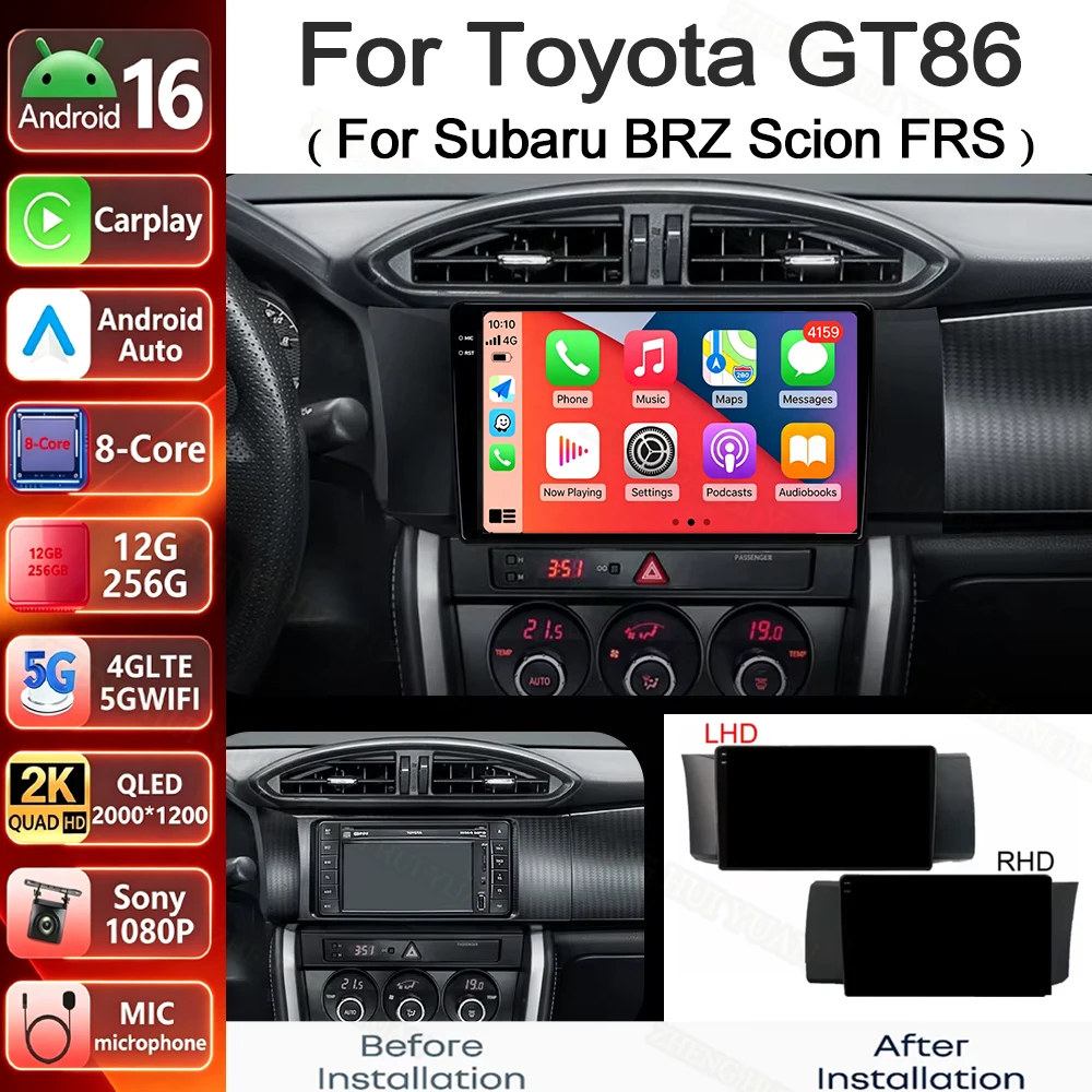Android 16 pour Subaru BRZ Scion FRS Toyota GT86 GT 86 2012 - 2021 LHD RHD Autoradio Multimédia Carplay DSP 4G Wifi GPS DVD QLED