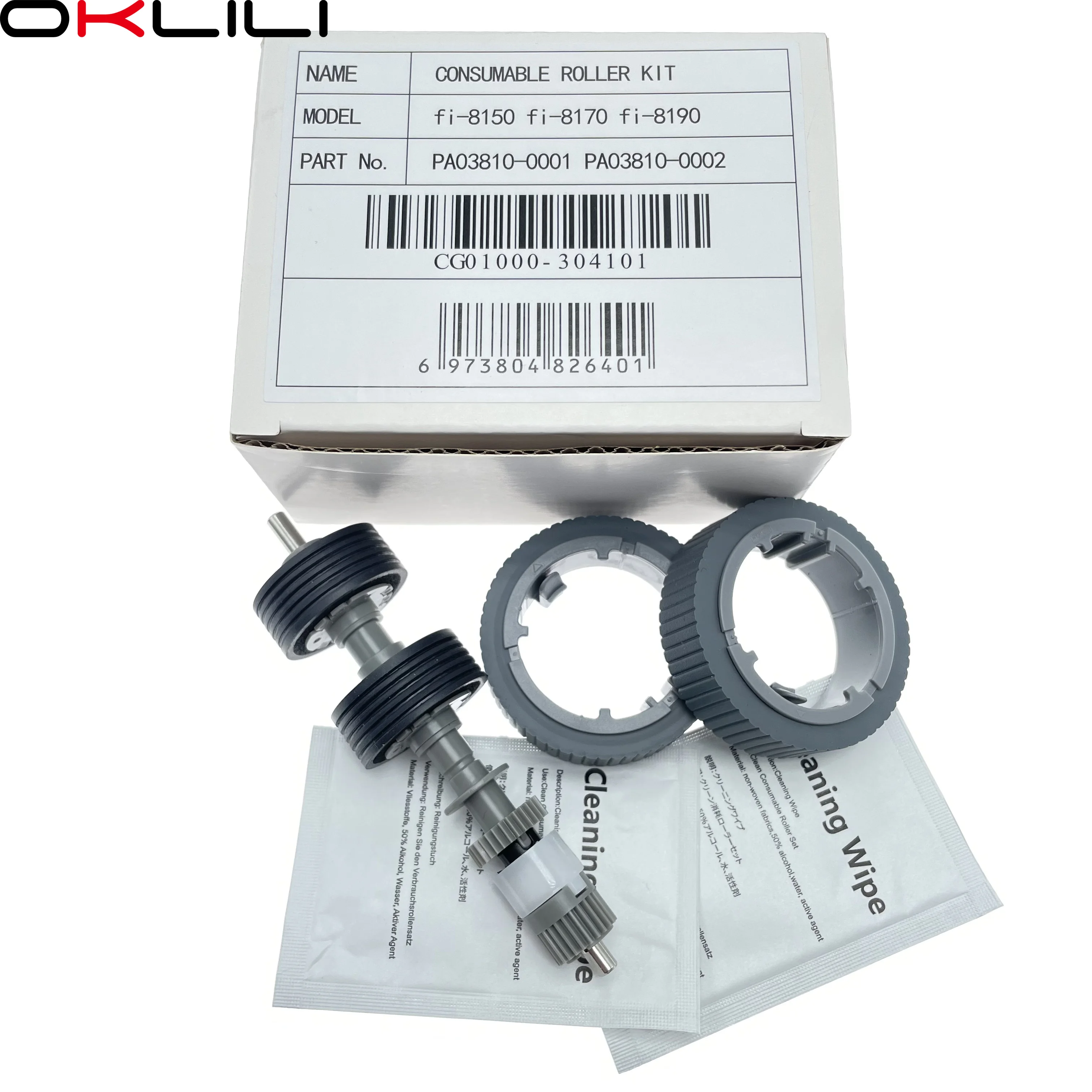 PA03810-0001 Kit consumible de rodillo de freno de recogida para Ricoh para Fujitsu fi-8150 fi-8170 fi-8190 fi-8250 fi-8270 fi8290