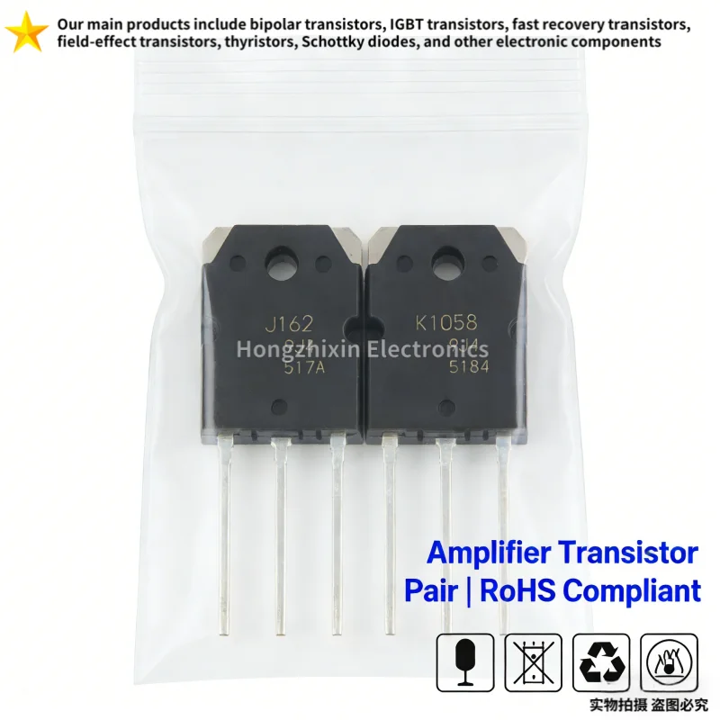10 pz nuovo 100% qualità 2 sk1058 K1058 2 sj162 J162 TO-3P MOSFET
