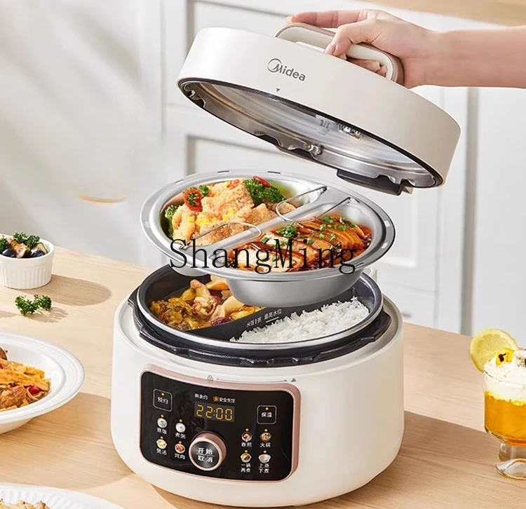 ZYY المنزلية 4L لتر مزدوج الصفراوي الحجز الذكي قدر الضغط الكهربائي الطبخ عصيدة إناء للحساء وعاء طباخ الأرز
