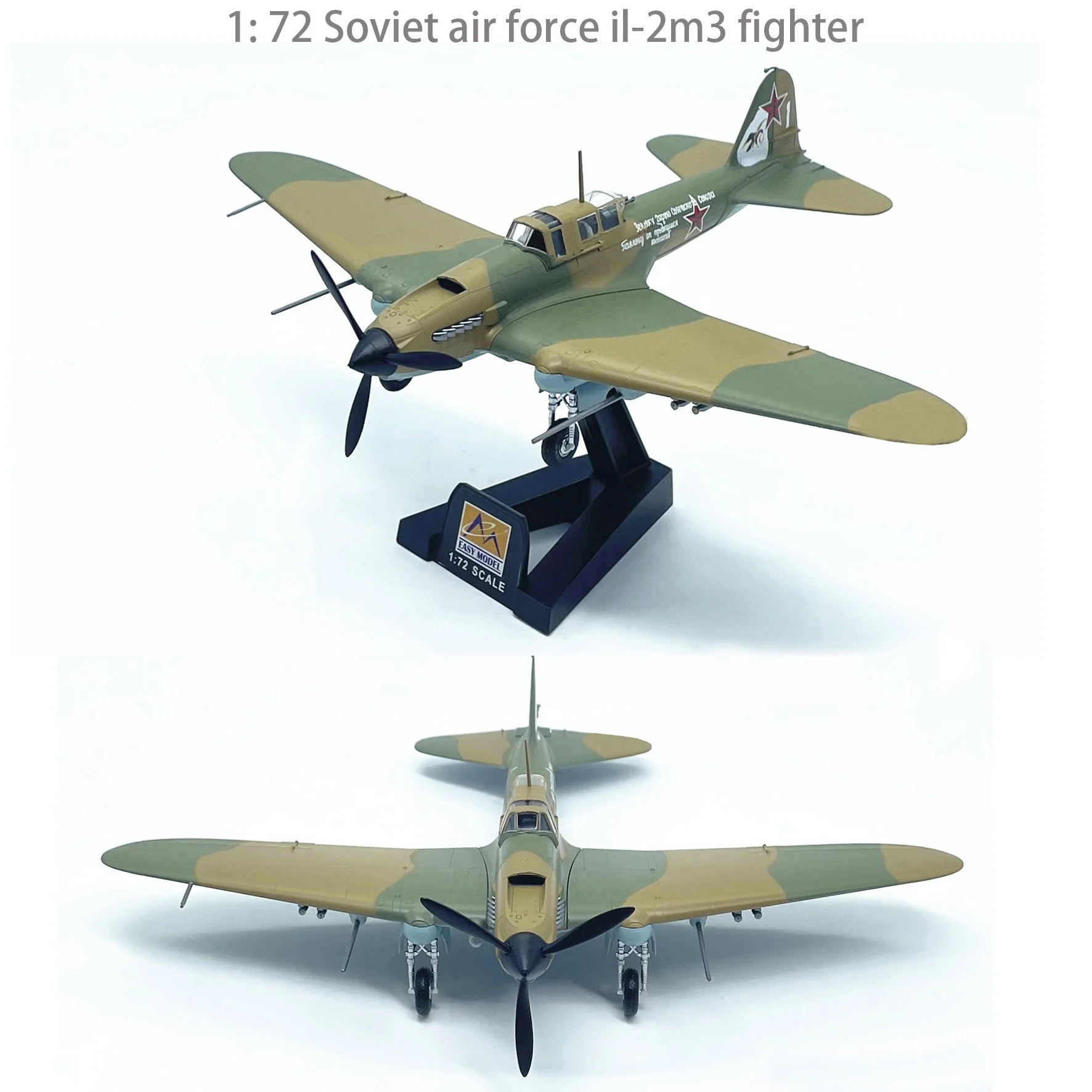 

1: 72 Soviet air force il-2m3 fighter Finished aircraft model 36410