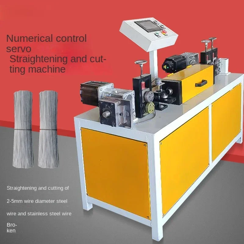 Automatic CNC servo steel wire straightening and cutting machine, stainless steel high-speed iron wire straightener