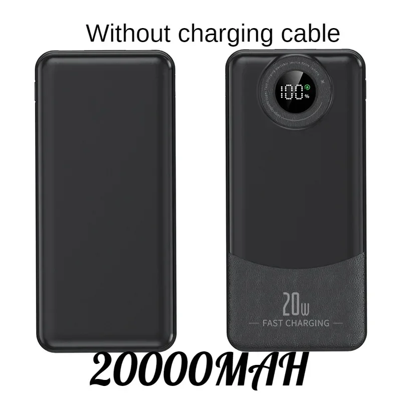 BCAK discount store20000MAH Fast-charging Self-contained Charging Treasure Portable Large-capacity Mobile Power Supply wholesale