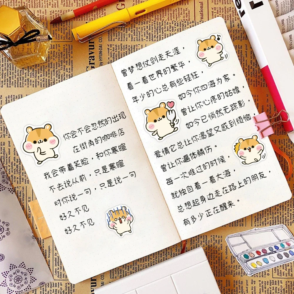 50PCS Cute Hamster Cartoon Pet Expression Graffiti Sticker Computer DIY Notebook Skateboard Cup Suitcase Notebook