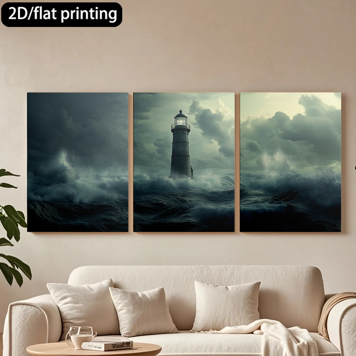 

2D плоская печать, 3-х частная декоративная картина на холсте в деревянной раме: Маяк в буре, молния. Декор для коридора и спальни.
