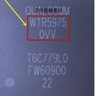 WTR5975   WCN3990   PM8005   610A3B  PMD9645  343S00437    343S00509   343S00105   338S00456    1612A1