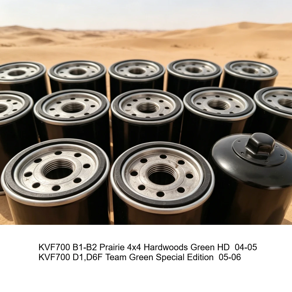 

1pc/2pc/4pc Oil Filter For Kawasaki ATV KVF700 KVF700B Prairie 4x4 Hardwoods Green HD KVF700D Team Green Special Edition KVF 700