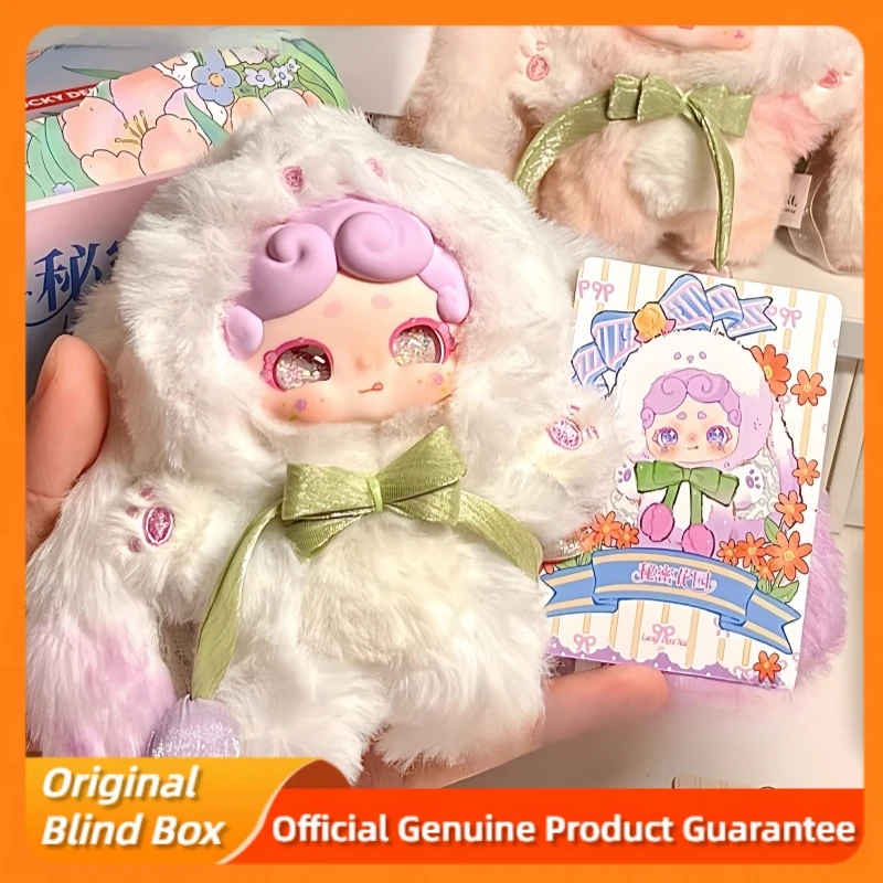 

New Luckydeernai V2 Secret Garden Series Blind Box Kawaii Vinyl Plush Pendant Dolls Lucky Deer Nai Mystery Box Trendy Toys Gifts