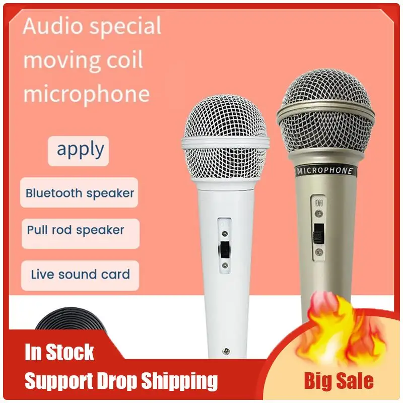 ميكروفون سلكي ديناميكي احترافي لمرحلة الغناء في المنزل كاريوكي ومكبر صوت للكمبيوتر - سهل الاستخدام