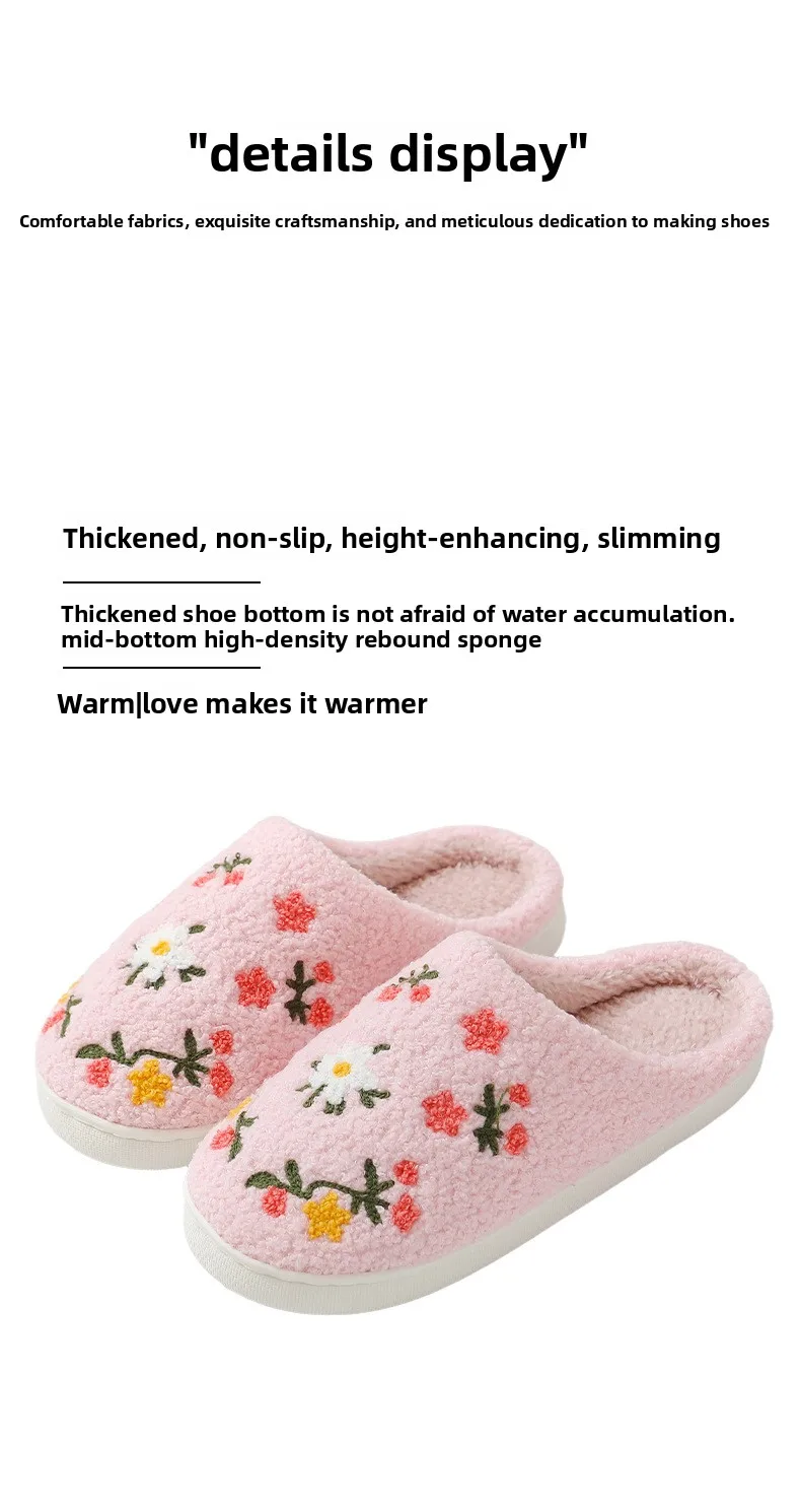 Neue Winter-Hausschuhe für Damen, Mädchen, Modische Blumen-Hausschuhe, Weiche Flache Sandalen für Paare, Herren-Weihnachts-Flip-Flops – Detail 7
