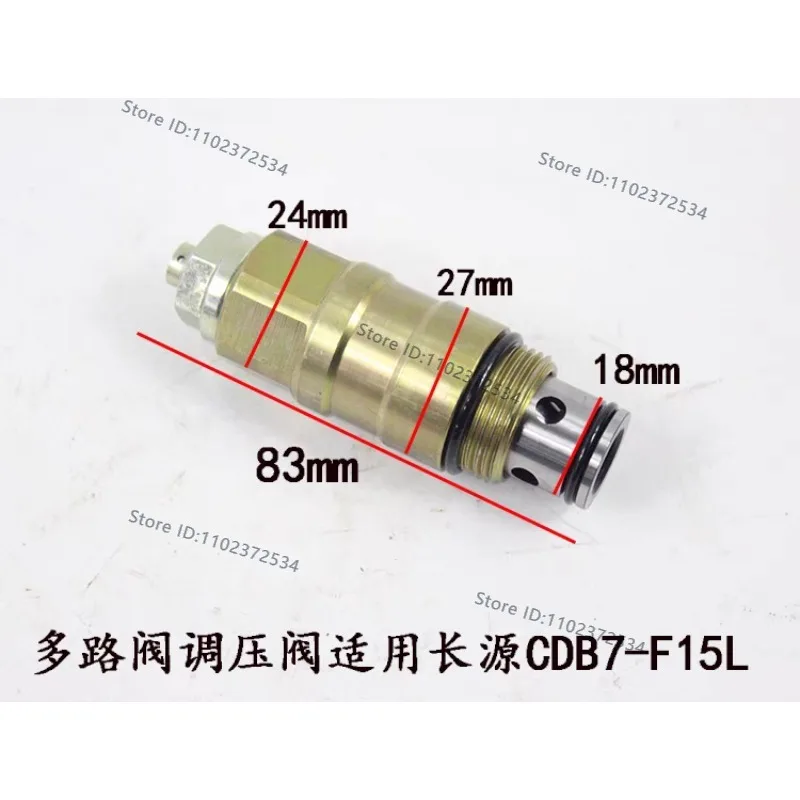 Forklift Multi way Pressure Regulating Overflow Valve CDB7-F15 Suitable for Hangcha Heli Longgong 3-3.5 tons
