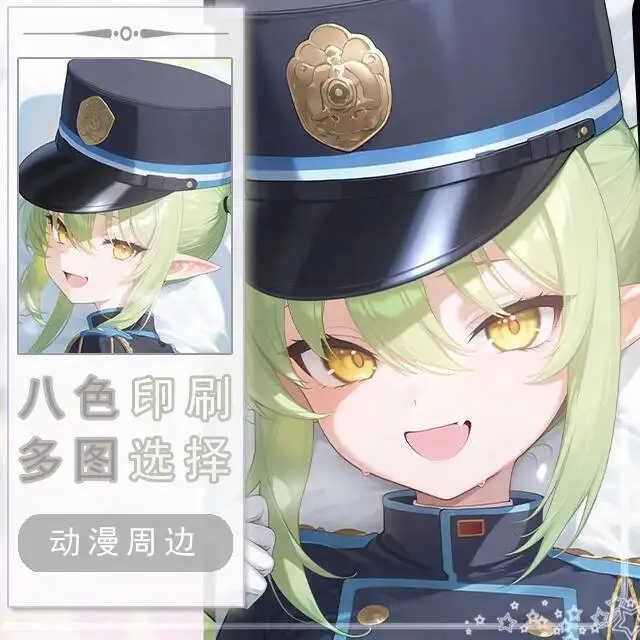 

Blue Archive Tachibana Hikari Dakimakura Hing Body Case Otaku Pillow Cushion Bed Linings Xmas Game