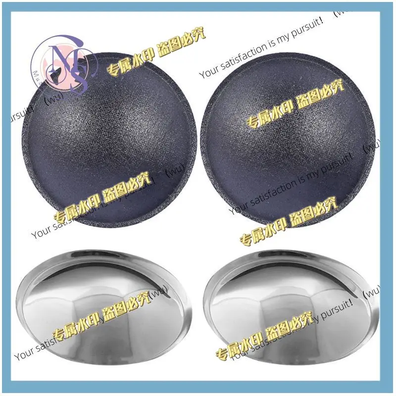 Subwoofer repair parts: 38-95mm dust covers