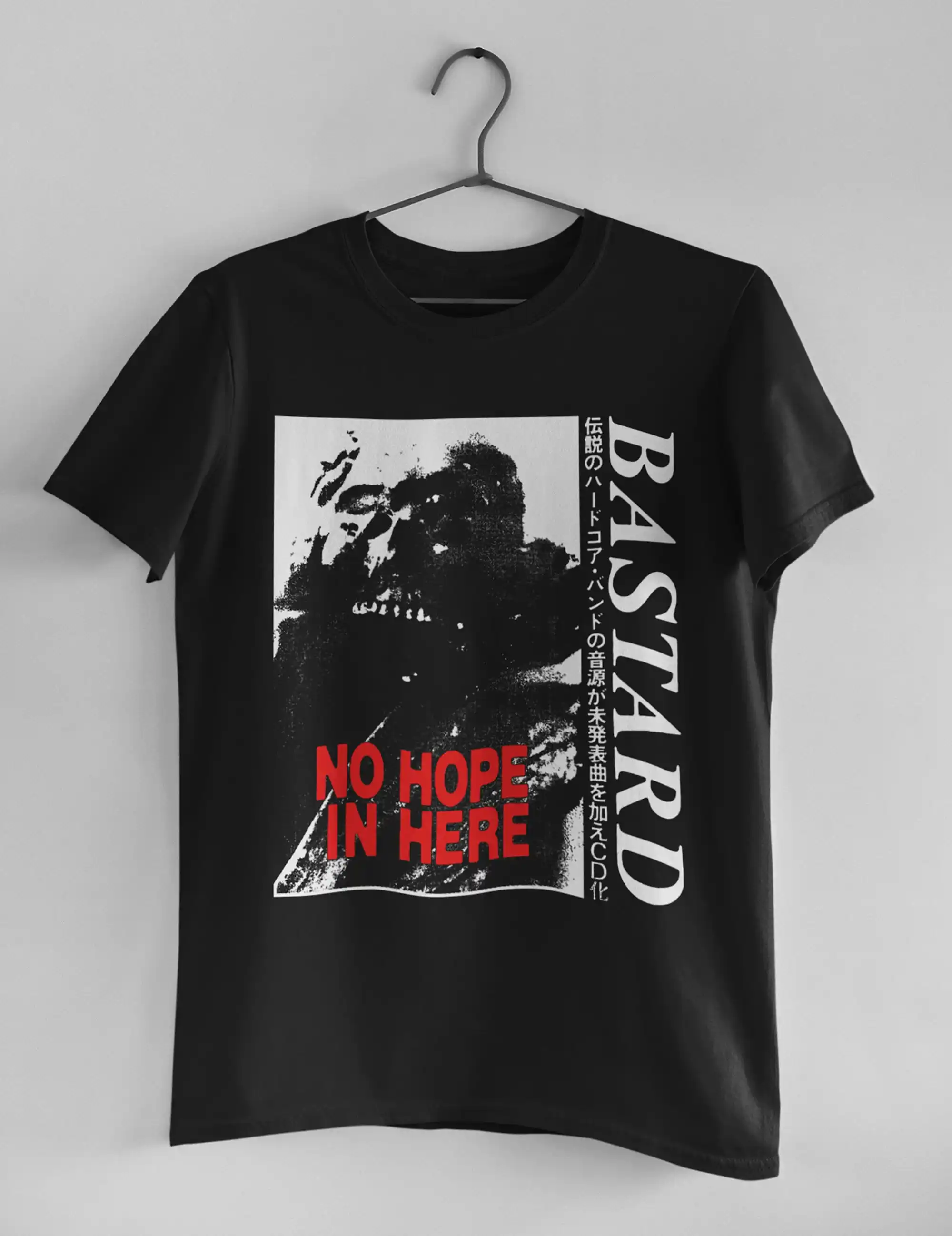 Bastard T Shirt No Hope in Here Japanese Crust Punk D Beat Grind Hardcore Disclose GISM Confuse Gauze