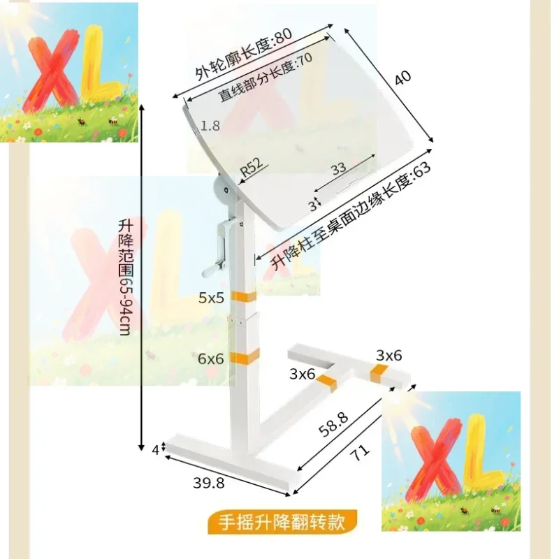 Movable Lifting Bed…