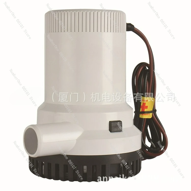 

DC Electric Submersible Pump 2000GPH Drainage Pump