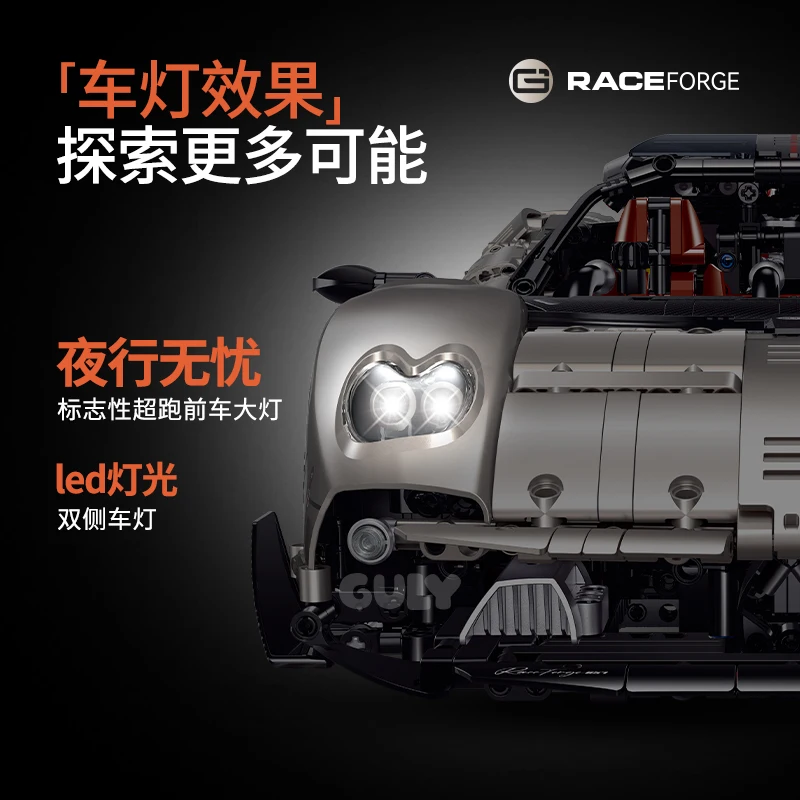 New 10657 3314pcs MOC Technical RC 1:8 Sports Car Utopia Building Blocks Bricks Assembling Model Toys for Boys Christmas Gift