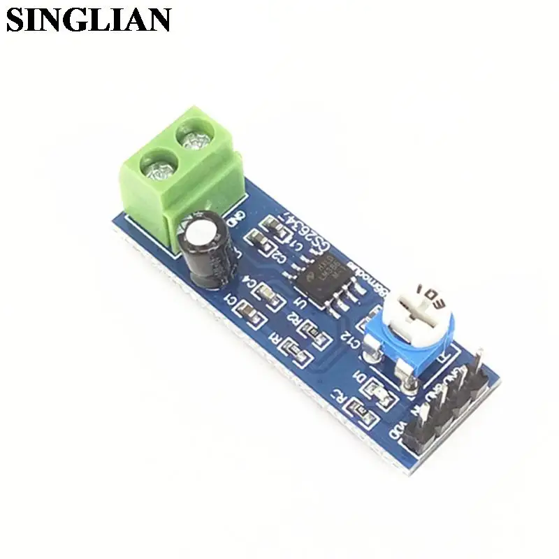 LM386 Amplifier Board 200 Times Gain Power Amplifier Module 5-12V Audio Amplifier Power Amplifier Board Mono