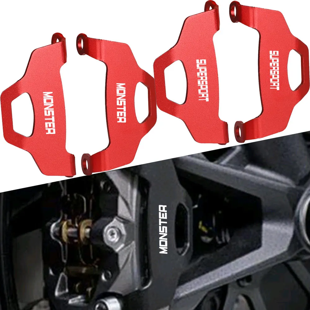 Передняя крышка тормозного суппорта мотоцикла, защита для Ducati SuperSport S 2017 + Monster 950 2021-2023 MONSTER 950SP 2023