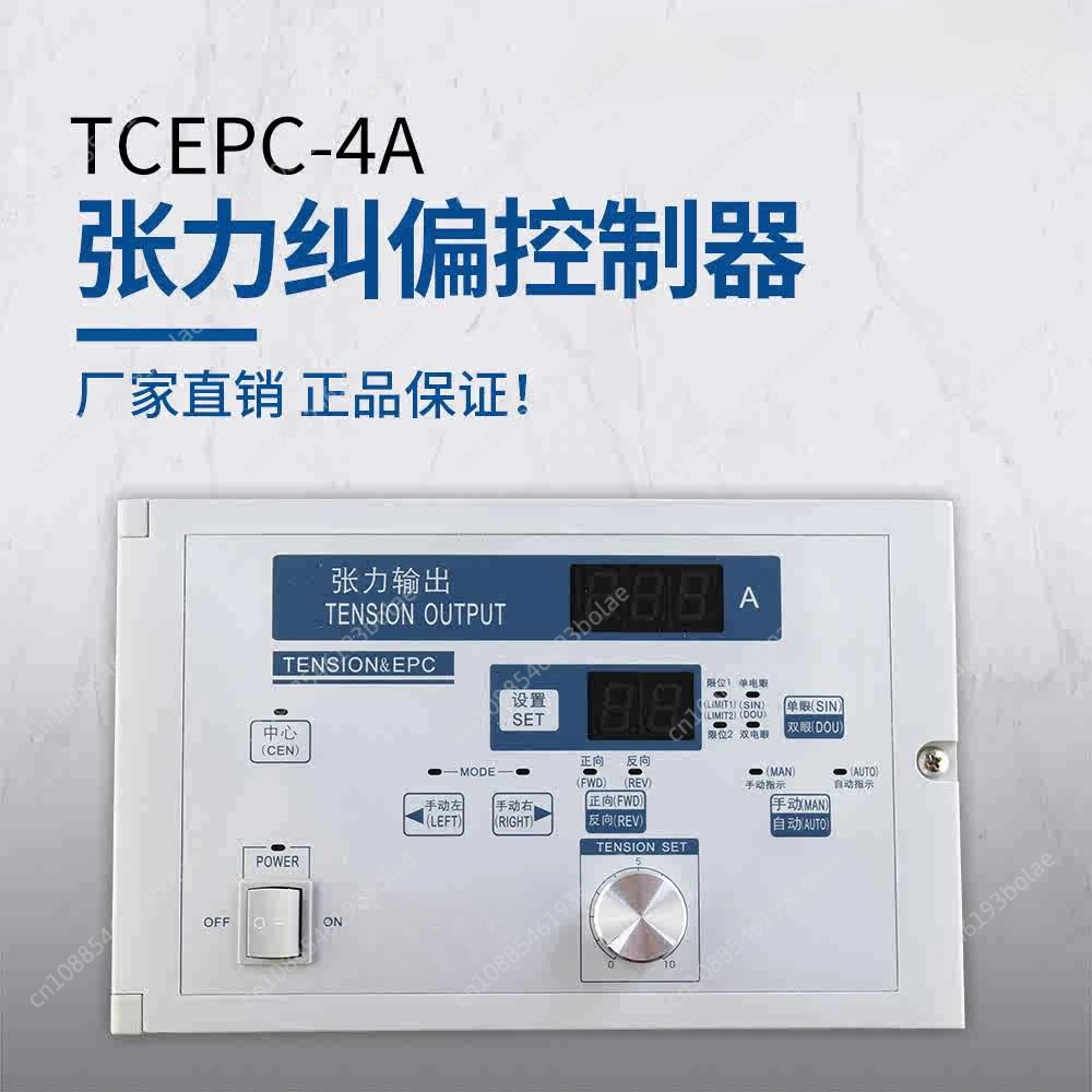 TCEPC-4A Tension Correction Controller, Controller, Correction Controller + Manual Tension