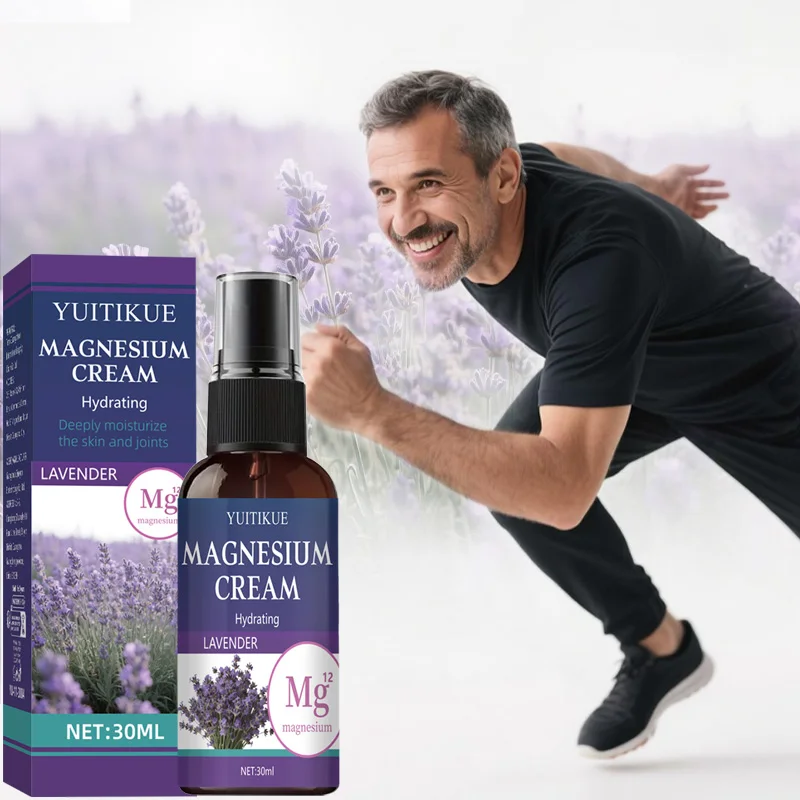 كريم المغنيسيوم YUITIKUE 30 مل - العناية بالمفاصل والعضلات، ترطيب عميق، امتصاص سريع، رائحة اللافندر للجسم الصحي #4
