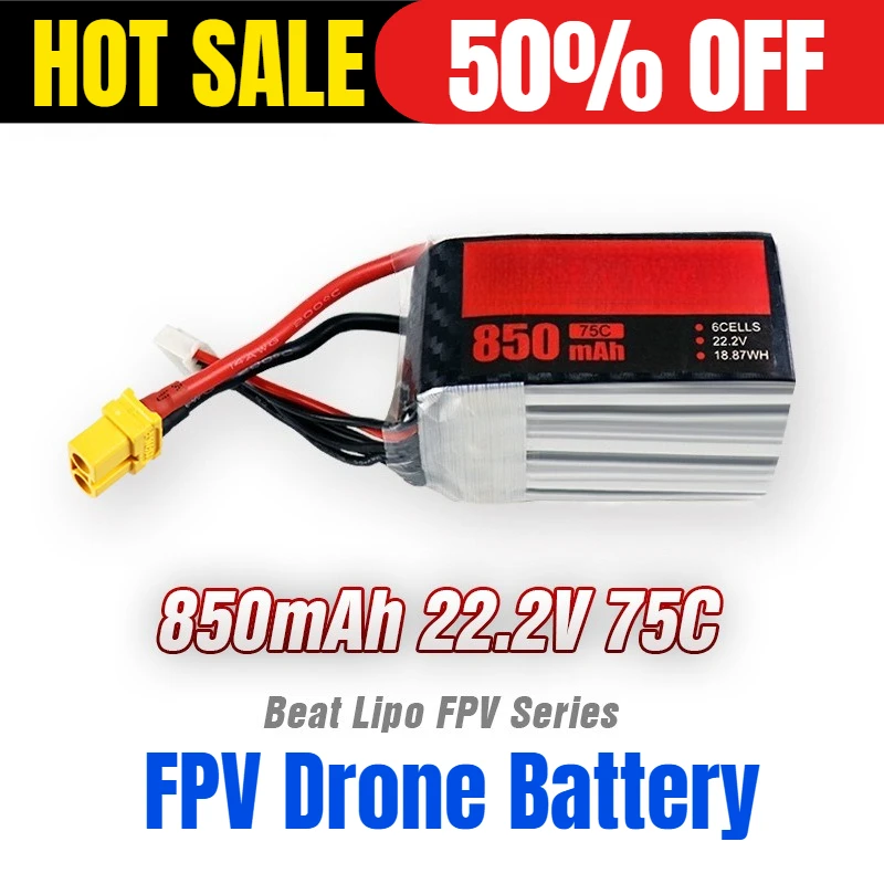 

850mah/6S/22.2V/75C FPV Drone Battery