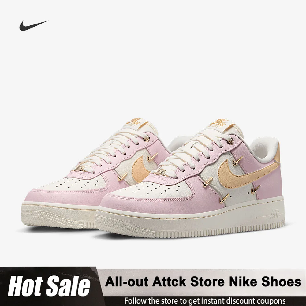 Nike Air Force 107 … - image