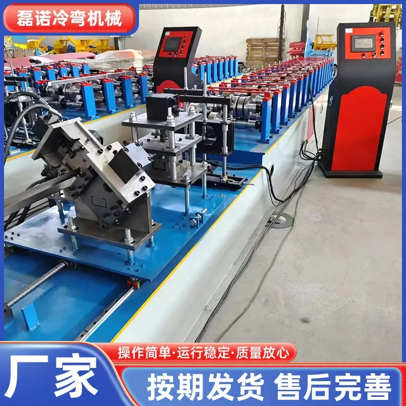 Deposit-Keel machine, light steel keel equipment, ceiling keel equipment, light steel keel forming equipment