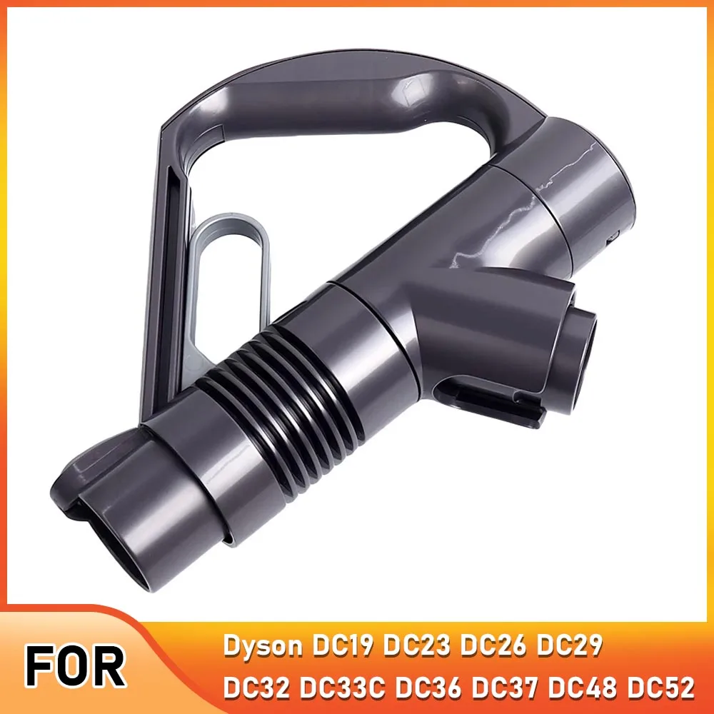Запасная часть, ручка палочки для Dyson DC19 DC23 DC26 DC29 DC32 DC33C DC36 DC37 DC48 DC52, детали для подметания, бытовая подметальная машина Запасная часть, ручка палочки для Dyson DC19 DC23 DC26 DC29 DC32 DC33C DC36 DC37 DC48 DC52, детали для подметания, бытовая подметальная машина