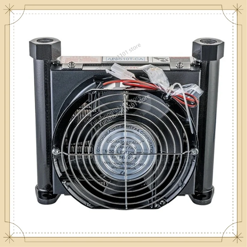 AF0510T Hydraulic Oil Cooler 48W Air‑Cooled Aluminum Heat Exchanger Radiator Industrial Fan Cooling Unit