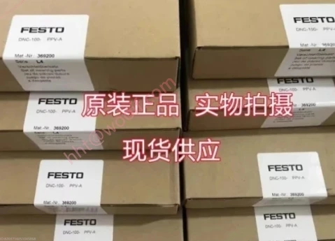 

DNC-50-PPV-A DSBC/G-50