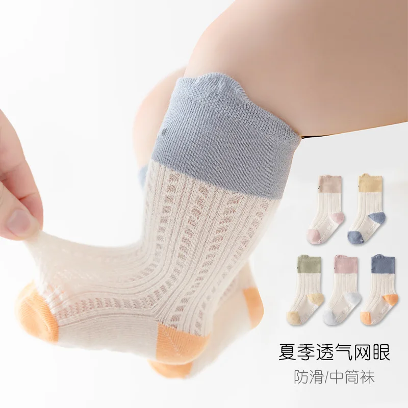 

Baby socks spring and summer thin mosquito-proof cotton socks newborn baby breathable mesh cartoon boys and girls medium tube so