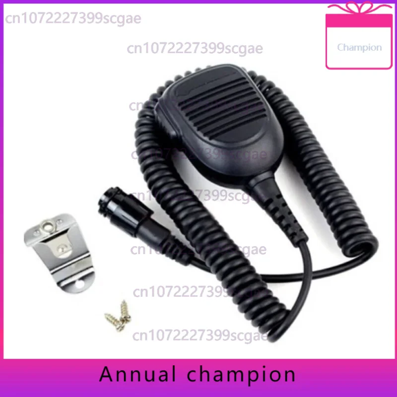 Speaker Mic Microphone For Motorola M8268 XPR4300 XPR4500 DM3600 XTL5000 XPR4550