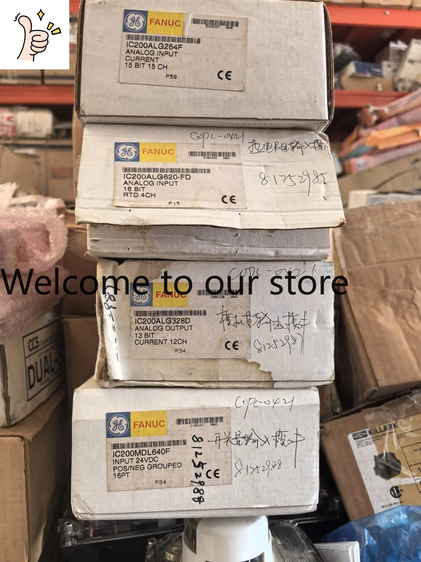 GE FANUC VersaMax PLC Series, Model IC2