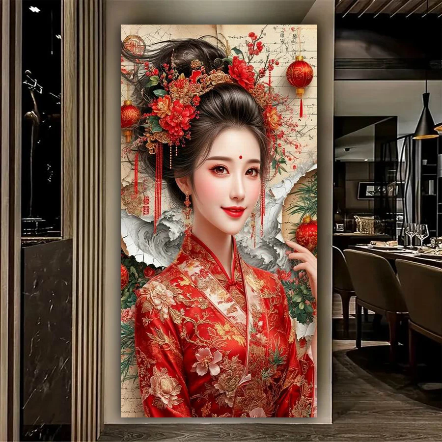 

Новая коллекция: Набор для алмазной вышивки «Древняя китайская женщина» – Крупноформатная мозаичная картина для декора стен с изображением прекрасной леди