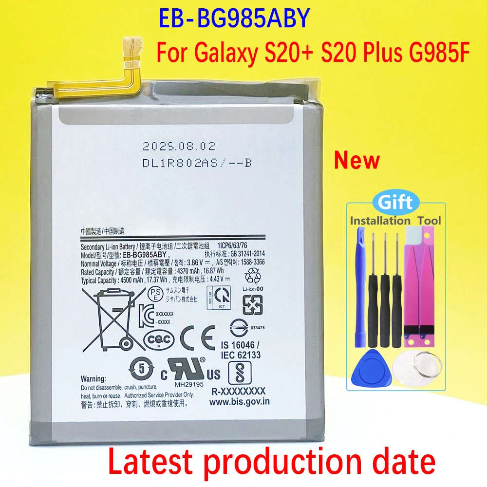 

EB-BG985ABY EB-BG980ABY EB-BG781ABY EB-BG988ABY Battery For Samsung Galaxy S20+ S20 Plus G985F/ SM-G981B/S20 FE 5G/ S20 Ultra