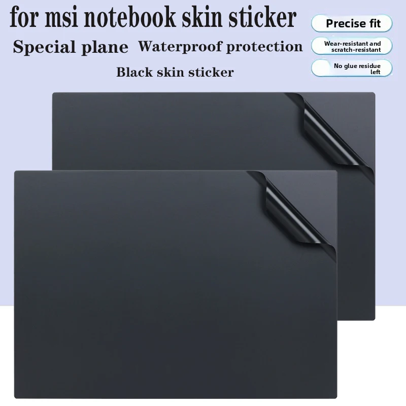 For 14/16inch Razer Blade 14 16 2025/24 Laptop skin Easy-to-cut sticker screen protective film for computer body