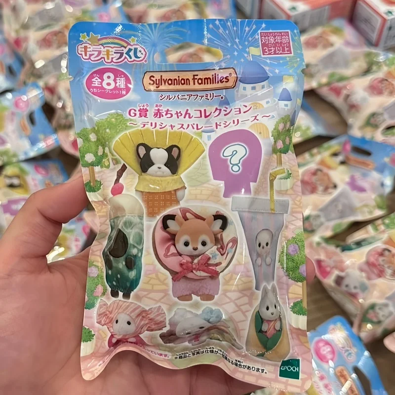 Sylvanian Families Anime G Reward Set Kawaii Action Figures Flocking Doll Decoration Model Toys Desktop Ornaments Birthday Gifts