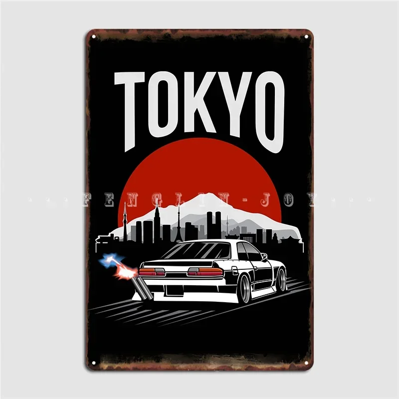 Silvia S13 Metal Plaque Poster Wall Decor Cinema Living Room Funny Club Bar Tin Sign Poster