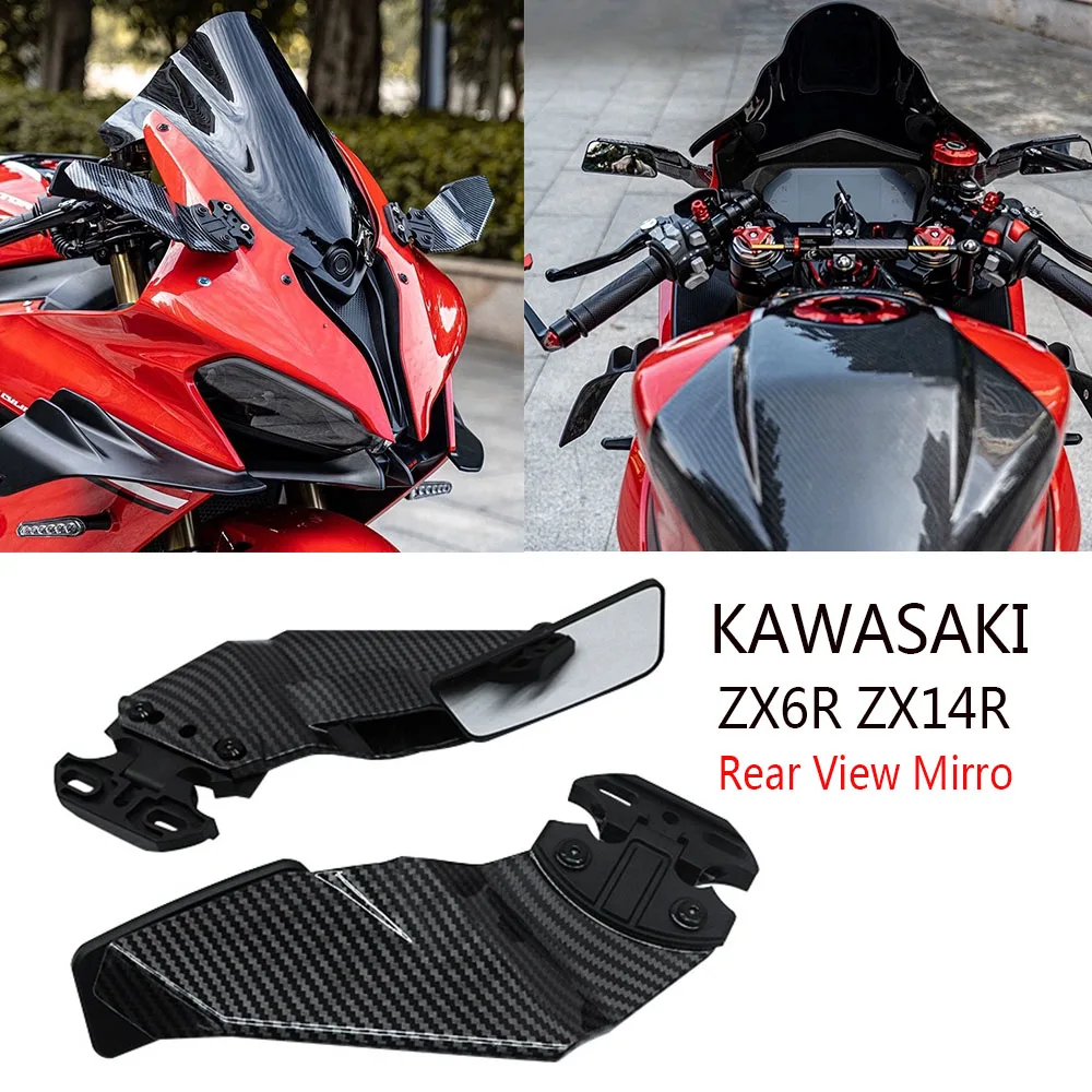 

For KAWASAKI ZX-6R ZX6R ZX14R Universal Motorcycle Adjustable Side Wing Spoiler Fairing With Rear View Mirror For Yamaha