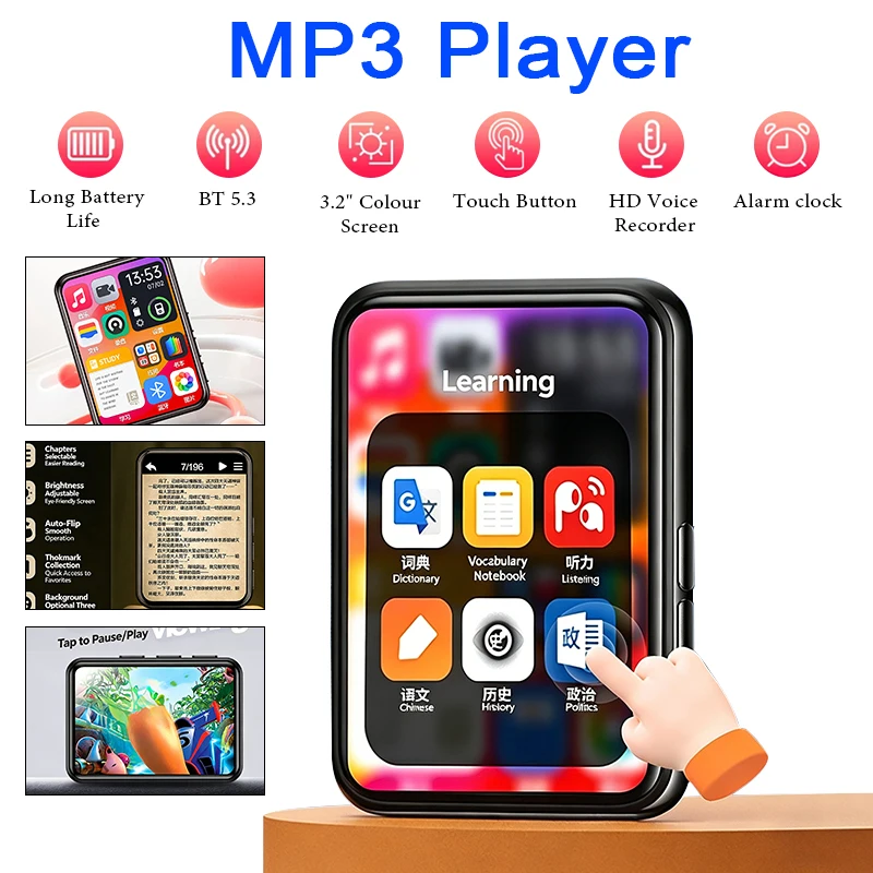 

Portable MP3/MP4 Player 3.2-inch Touchscreen Bluetooth Built-in Speaker HiFi Music Player MP3 Walkman With E-book/Recording