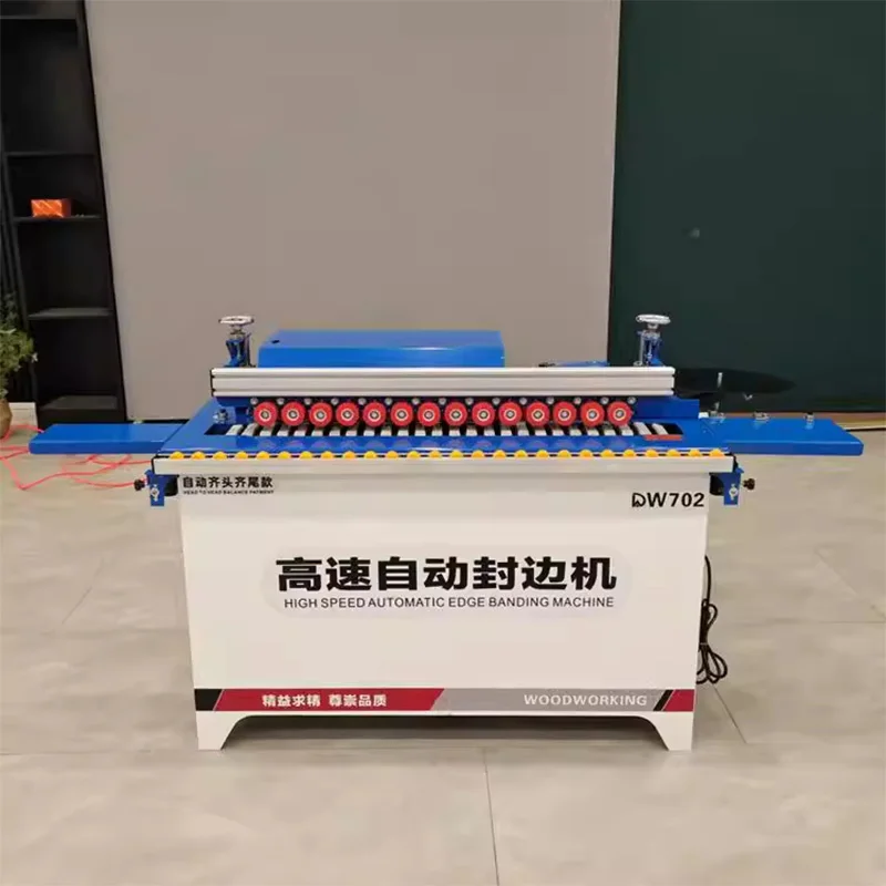 DW702 Fully Automatic Edge Banding Machine High-Efficiency Woodworking PVC Edge Banding Machine Dual-Row Pressure(Customized)