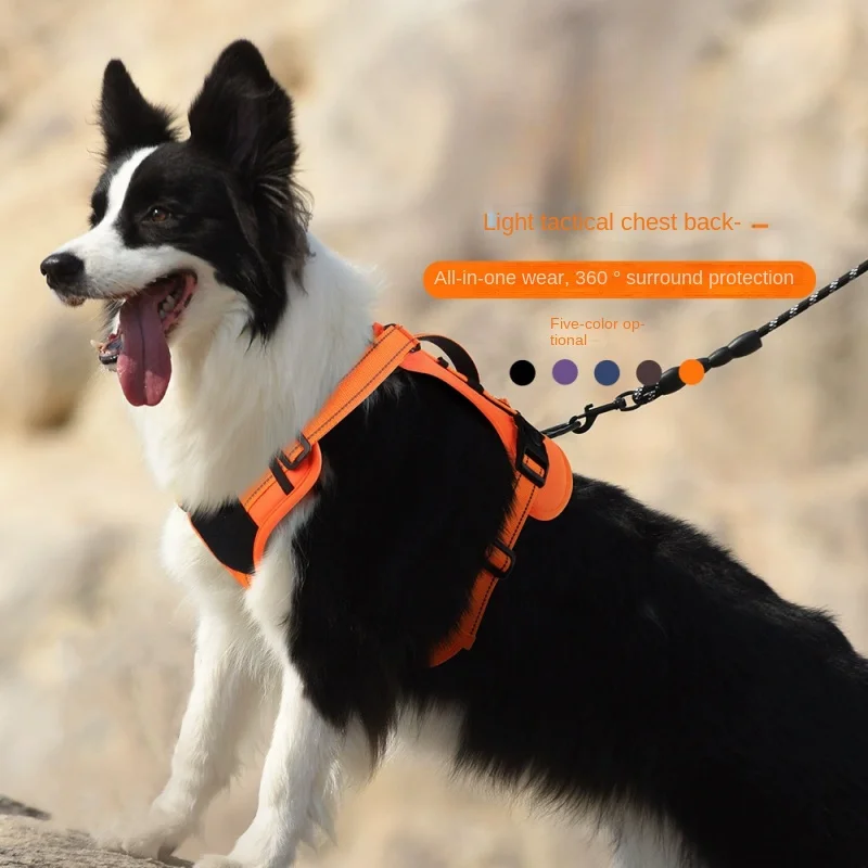 Dog Chest Strap Vest Reflective Dog Chain Explosion-Proof Impact Tactical Chest Strap Large Dog Chest Strap Lightweight Dog Use