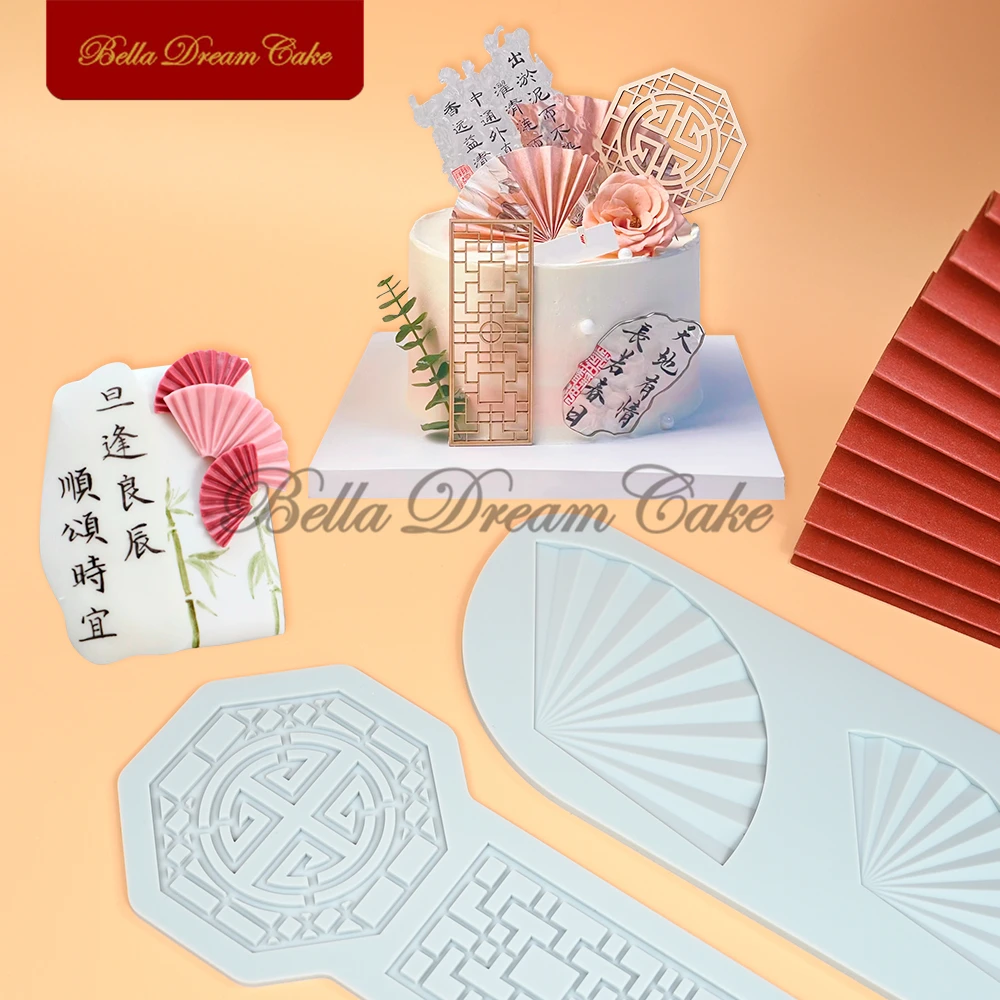 3D Chinoiserie Screen/Origami Fan Silicone Lace Mat DIY Chocolate Mould Biscuit Baking Pad Wedding Cake Decorating Tool Bakeware