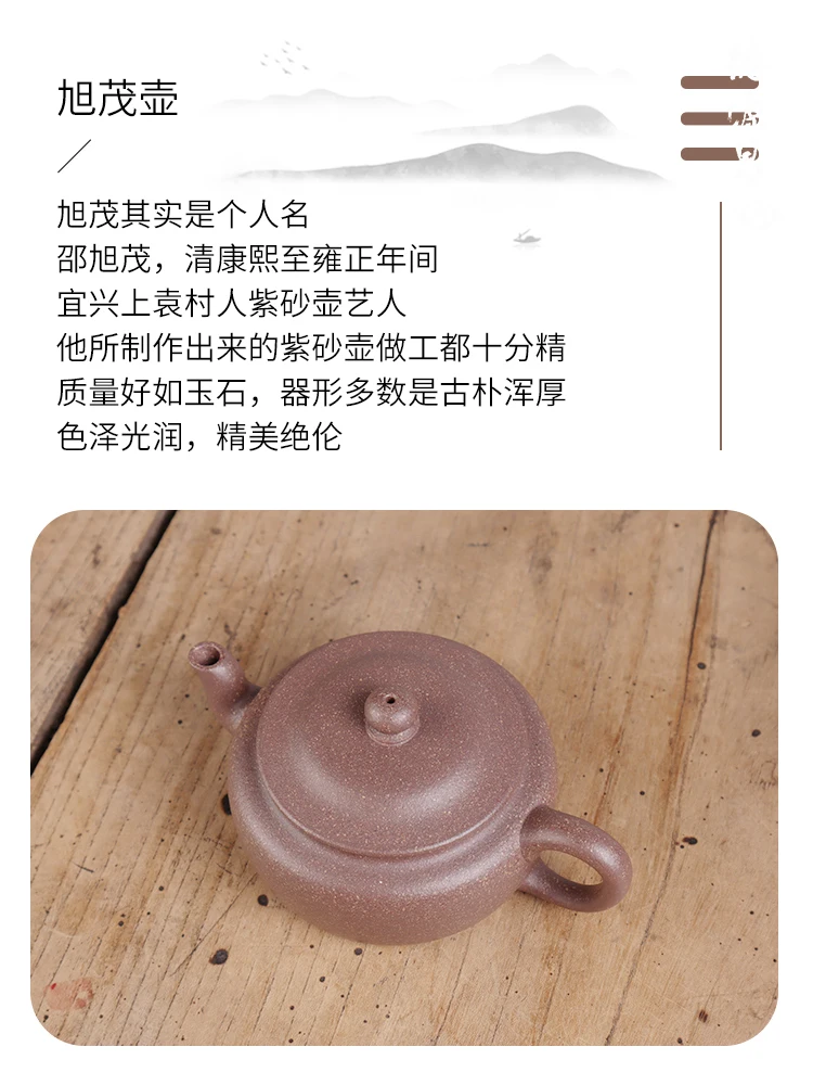 Deyuanchang Yixing Purple Clay Teapot Handmade, Colorful Section, Xumao Assistant, Chen Liping, Semi Handmade