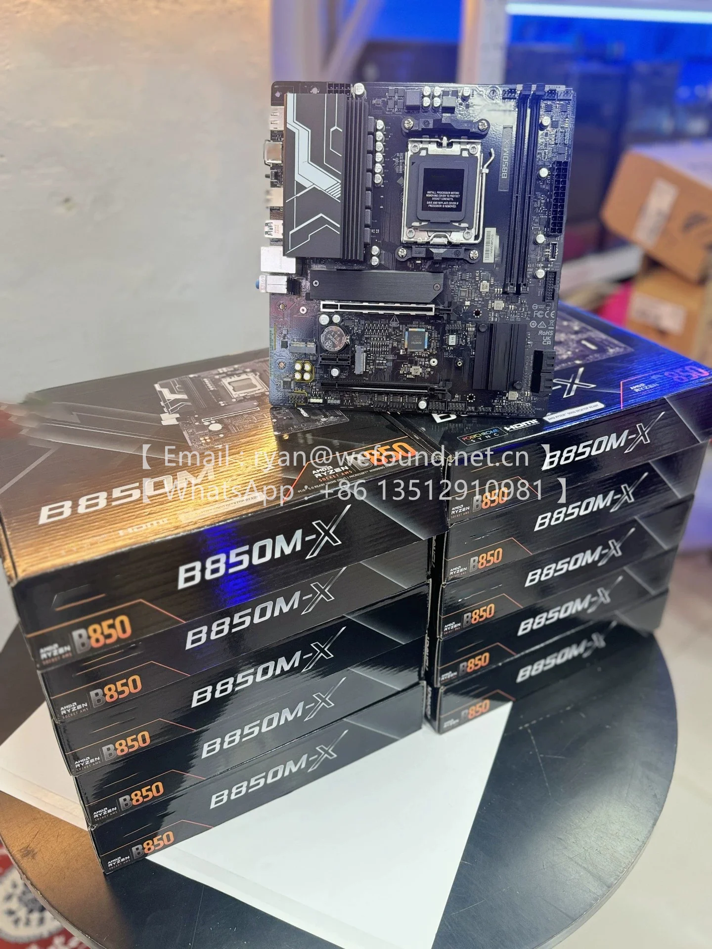 ل ASRock B850M-X #1