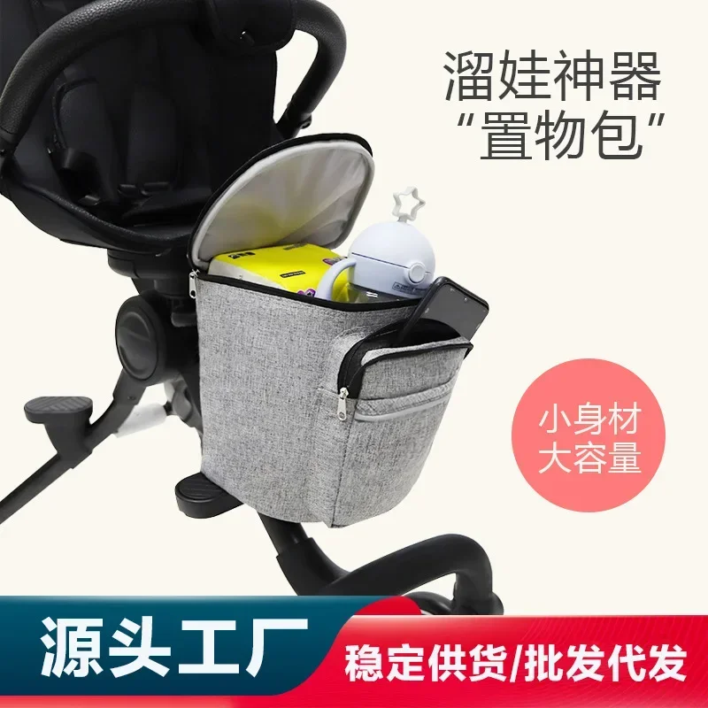 

Baby Stroller Hanging Bag Baby Stroller Accessory Storage Basket Storage Bag