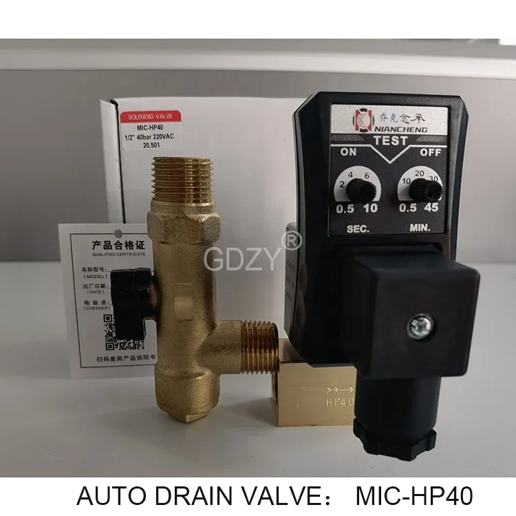JORC MIC-HP40 40bar 230V Auto Drain Valve with  timing,auto drain solenoid valve for compressed air system